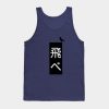 10269811 0 2 - Haikyuu Stuff