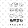 10441470 0 1 - Haikyuu Stuff