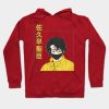 11638343 0 7 - Haikyuu Stuff