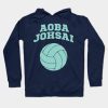 1207935 1 15 - Haikyuu Stuff