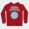 1207935 1 16 - Haikyuu Stuff
