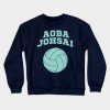 1207935 1 2 - Haikyuu Stuff