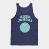 1207935 1 7 - Haikyuu Stuff