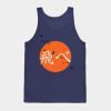 1208590 1 1 - Haikyuu Stuff