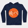 1231587 1 14 - Haikyuu Stuff
