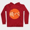 1231587 1 15 - Haikyuu Stuff