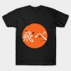 1231587 1 3 - Haikyuu Stuff