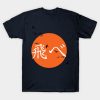 1231587 1 4 - Haikyuu Stuff