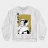 13844613 0 5 - Haikyuu Stuff