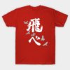14922726 0 3 - Haikyuu Stuff
