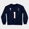 17952954 0 2 - Haikyuu Stuff