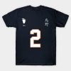 17952955 0 8 - Haikyuu Stuff