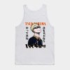 21716592 0 4 - Haikyuu Stuff