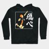 28283468 0 2 - Haikyuu Stuff