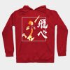 28283468 0 4 - Haikyuu Stuff