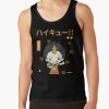 ratankx186010101001c5ca27c6front c288321600600 bgf8f8f8 21 - Haikyuu Stuff