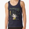 ratankx1860322e3f696a94a5d4front c288321600600 bgf8f8f8 1 - Haikyuu Stuff