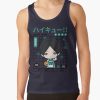ratankx1860322e3f696a94a5d4front c288321600600 bgf8f8f8 15 - Haikyuu Stuff
