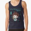 ratankx1860322e3f696a94a5d4front c288321600600 bgf8f8f8 18 - Haikyuu Stuff