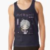 ratankx1860322e3f696a94a5d4front c288321600600 bgf8f8f8 4 - Haikyuu Stuff