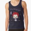 ratankx1860322e3f696a94a5d4front c288321600600 bgf8f8f8 5 - Haikyuu Stuff