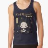 ratankx1860322e3f696a94a5d4front c288321600600 bgf8f8f8 8 - Haikyuu Stuff