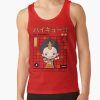 ratankx1860dd21218219e99865front c288321600600 bgf8f8f8 21 - Haikyuu Stuff