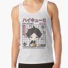 ratankx1860fafafaca443f4786front c288321600600 bgf8f8f8 10 - Haikyuu Stuff