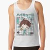 ratankx1860fafafaca443f4786front c288321600600 bgf8f8f8 18 - Haikyuu Stuff