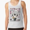 ratankx1860fafafaca443f4786front c288321600600 bgf8f8f8 20 - Haikyuu Stuff