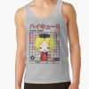 ratankx1860heather greyfront c288321600600 bgf8f8f8 16 - Haikyuu Stuff