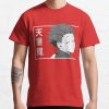 ssrcoclassic teemensdd21218219e99865front altsquare product1000x1000.u1 36 - Haikyuu Stuff