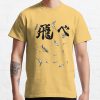 ssrcoclassic teemensffcf6eda6eb664a1front altsquare product1000x1000.u1 13 - Haikyuu Stuff