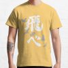 ssrcoclassic teemensffcf6eda6eb664a1front altsquare product1000x1000.u1 29 - Haikyuu Stuff