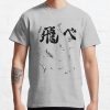 ssrcoclassic teemensheather greyfront altsquare product1000x1000.u1 13 - Haikyuu Stuff